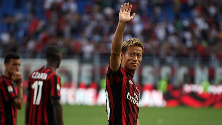 #TBT: CIAO KEISUKE