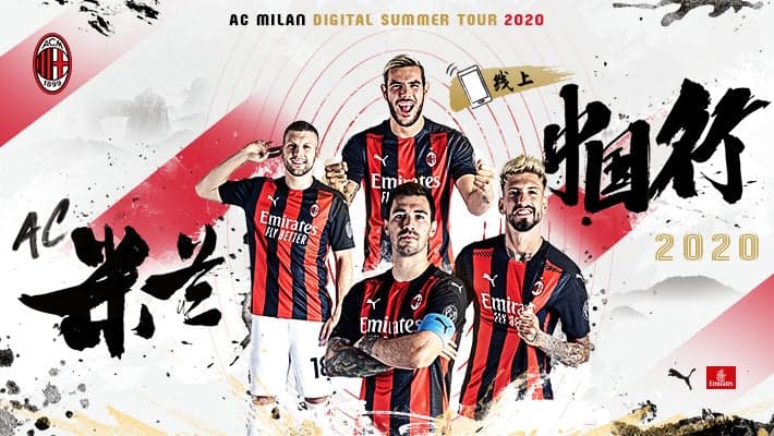 AC MILAN ANNUNCIA IL PRIMO CHINA DIGITAL SUMMER TOUR